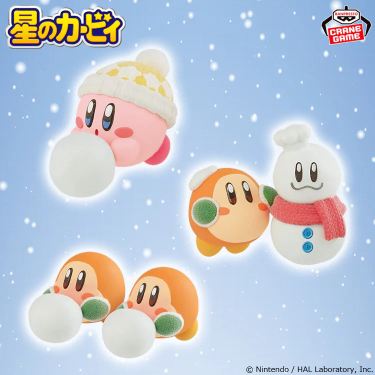 Bandai Shokugan Friends Kirby Kirby Fluffy Puffy MINE Play in The Snow- (1 Random)