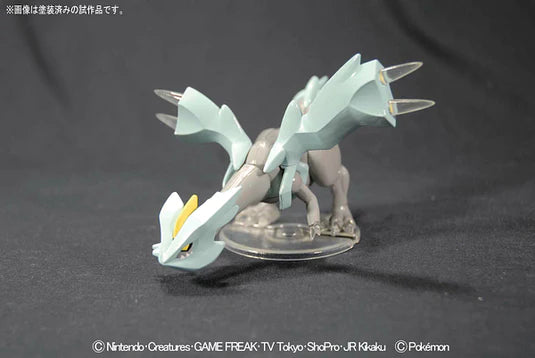 Pokemon Model Kit Plamo Collection: Kyurem - Trinity Hobby