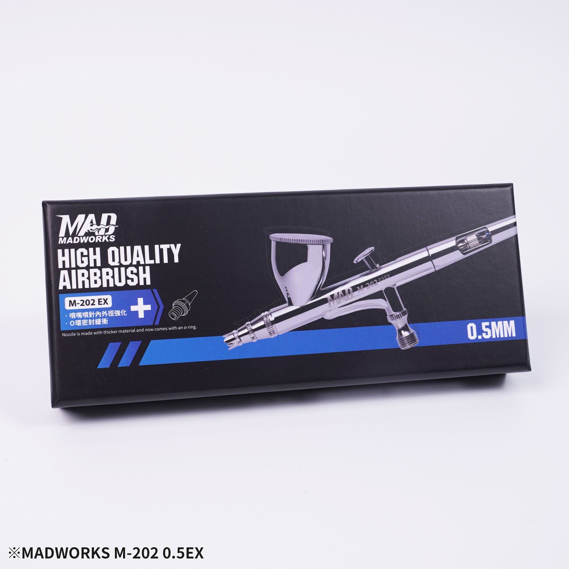 Madworks M-202+ 0.5mm High Quality Airbrush w/ O-Ring - Trinity Hobby