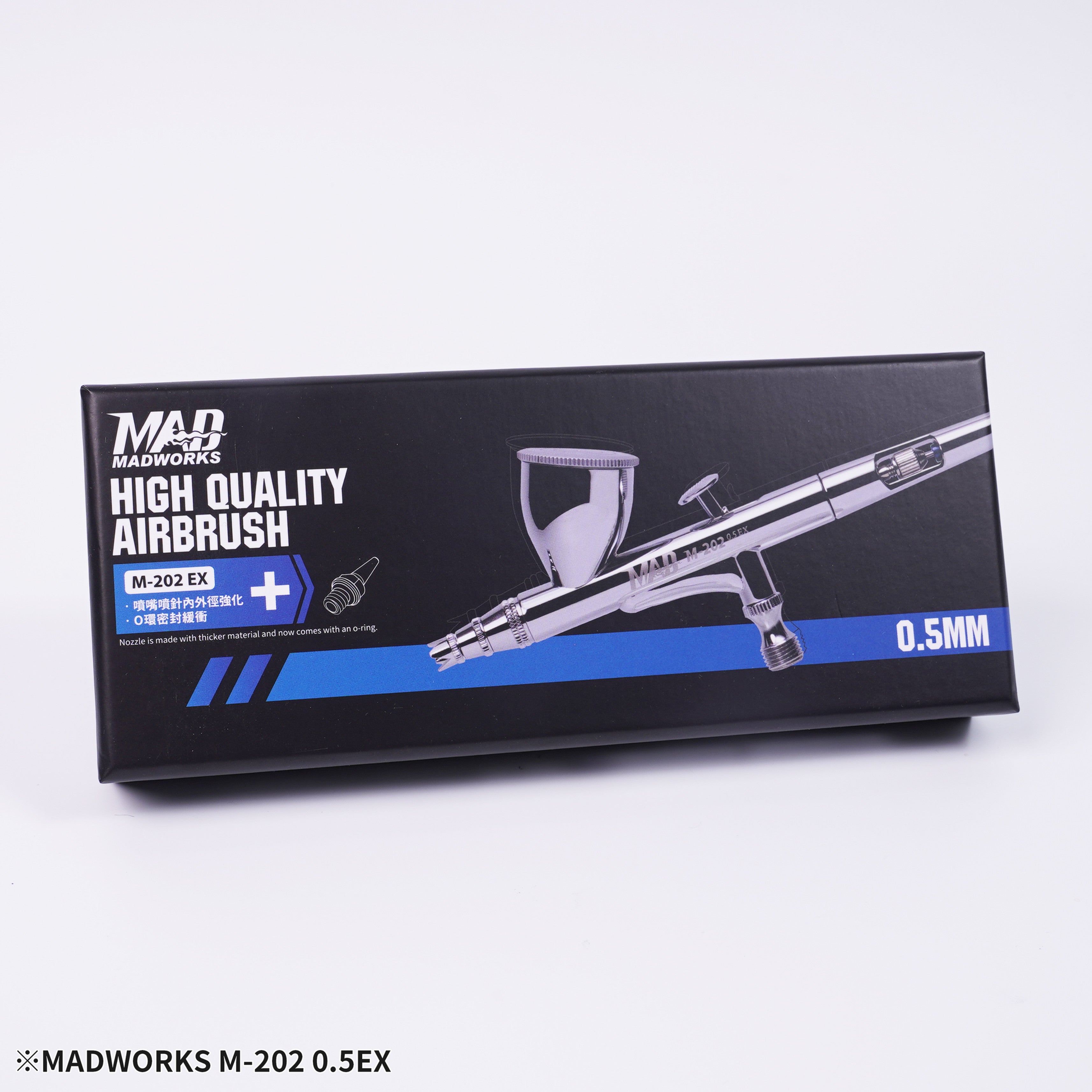Madworks M-202+ 0.5mm High Quality Airbrush w/ O-Ring - Trinity Hobby