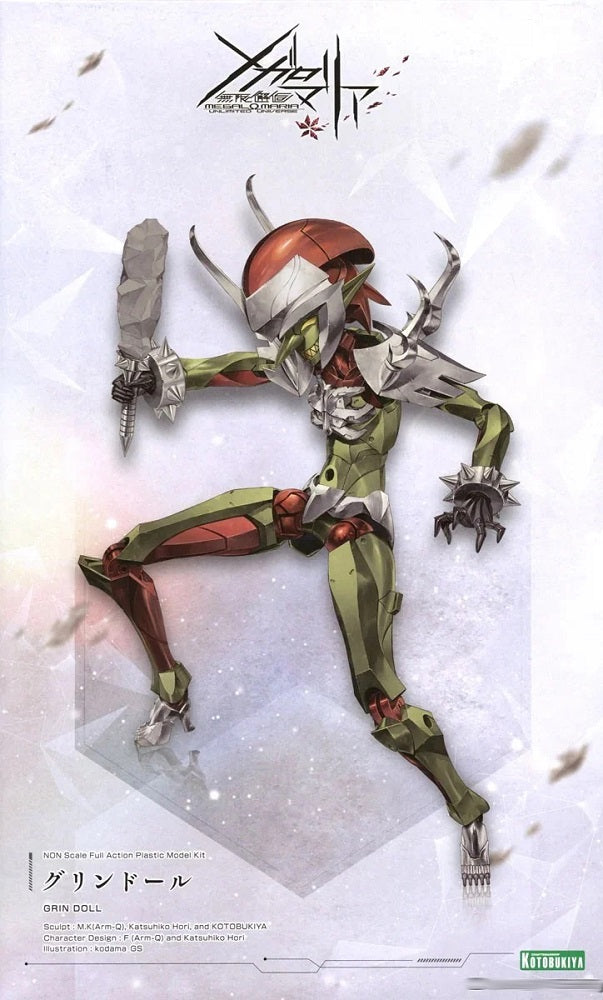 Kotobukiya GRIN DOLL "Megalomaria Unlimited Universe"