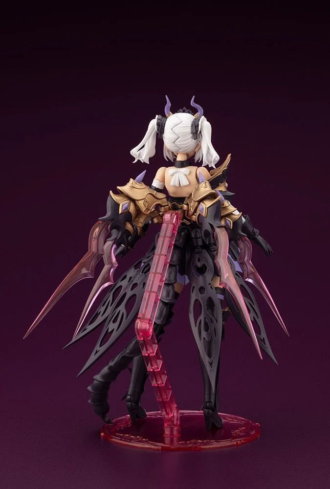 Kotobukiya SOFFIERA - Trinity Hobby