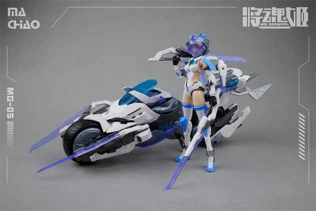 MS General MG-05 Ma Chao X Qiang Liang 1/12