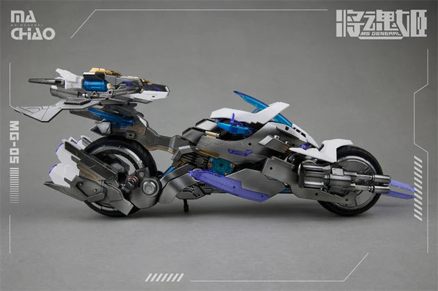 MS General MG-05 Ma Chao X Qiang Liang 1/12