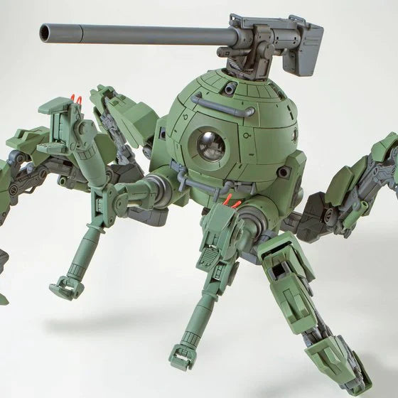 P-Bandai MG Polypodball (LIMITED) - Trinity Hobby