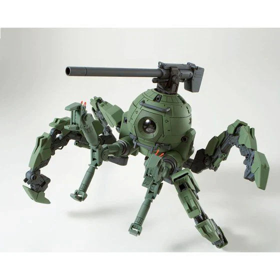 P-Bandai MG Polypodball (LIMITED) - Trinity Hobby