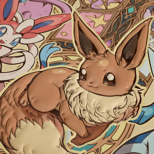 ManamoonPrismatic Beasts 9-Pocket Trading Card Album (Limit 1 Per Person)