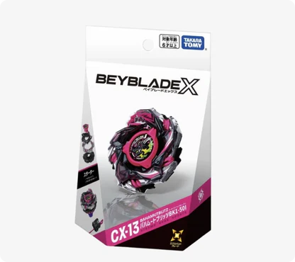 [Pre-Order] Beyblade X CX-13 BOOSTER BK1-50I Bahamut Blitz (ETA End of March) - Trinity Hobby