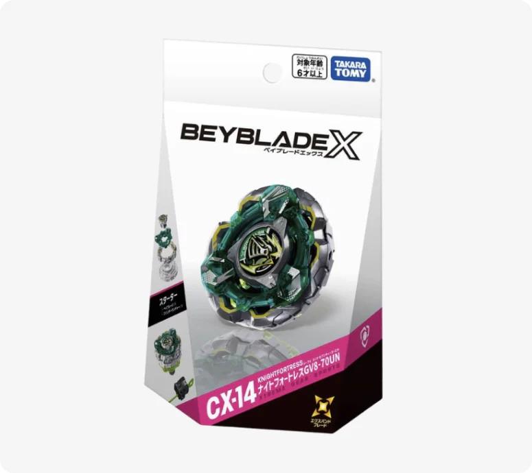 [Pre-Order] Beyblade X CX-14 BOOSTER CX-14 Knight Fortress GV8-70UN (ETA END OF MARCH) - Trinity Hobby