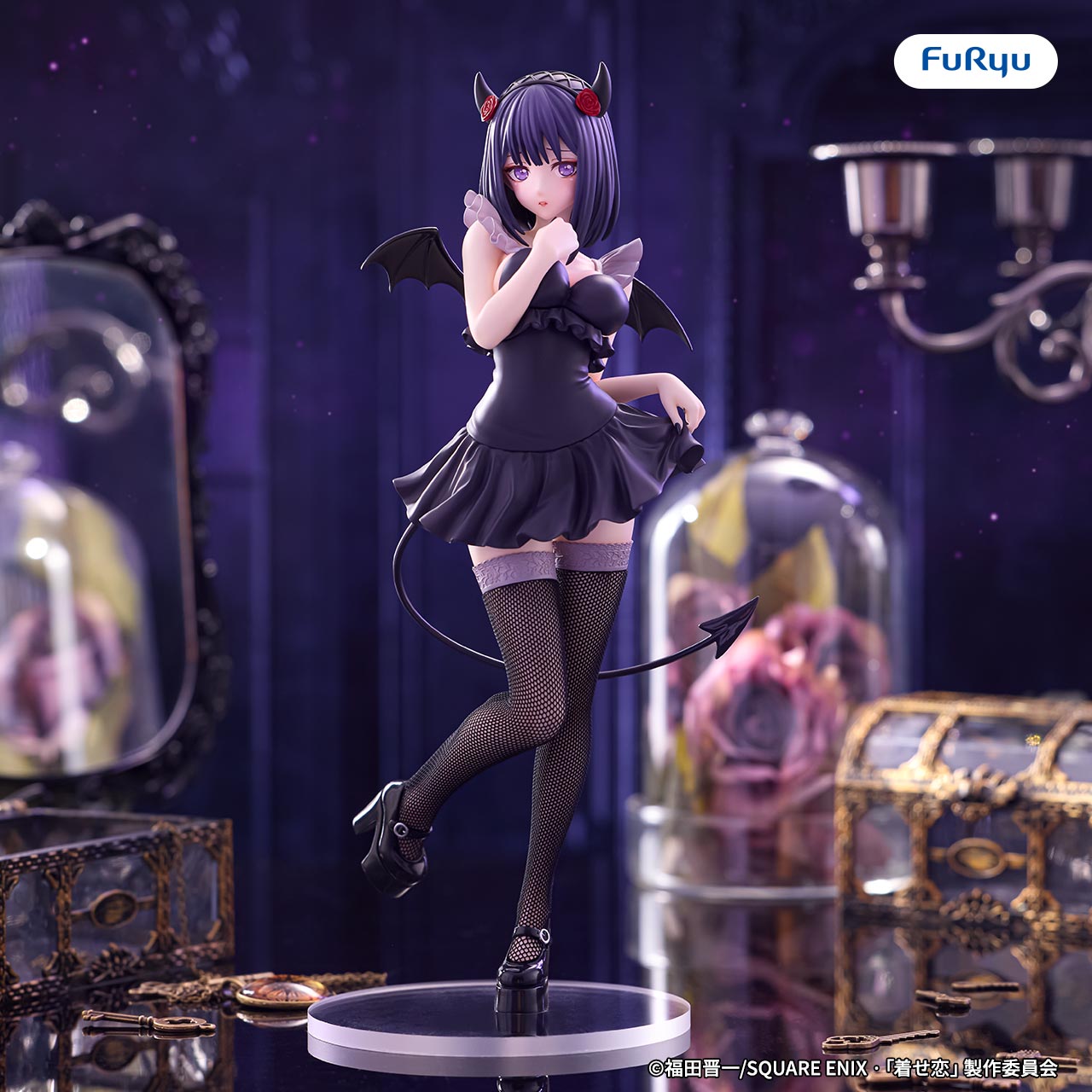Furyu My Dress-Up Darling BiCute Dark Figure -Marin Kitagawa Shizuku Kuroe ver.-