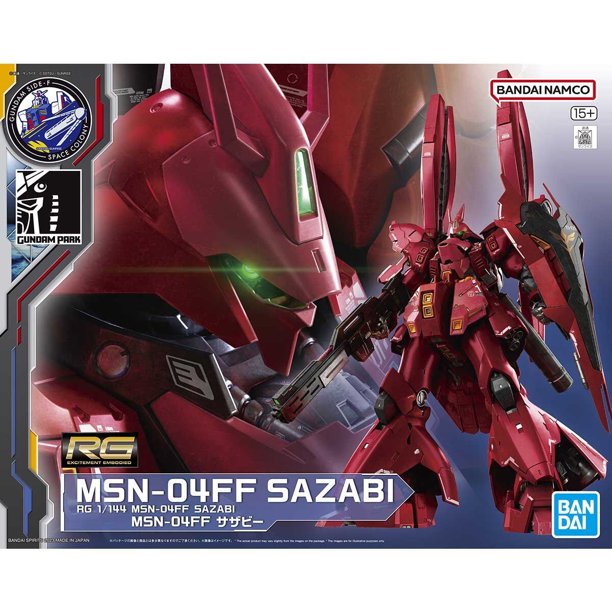 RG 1/144 MSN-04FF SAZABI (P-BANDAI LIMITED)