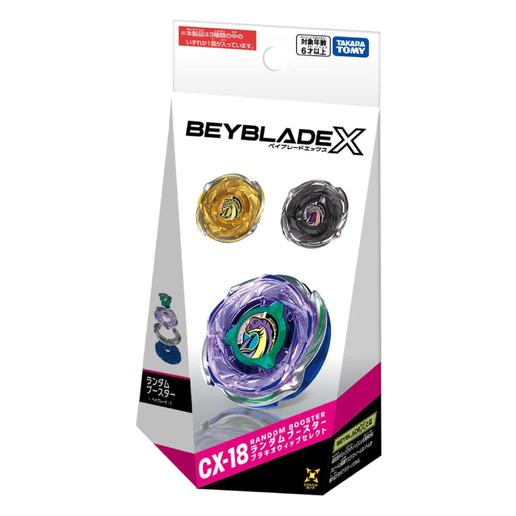 [Pre-Order] BEYBLADE X Beyblade X - TAKARA TOMY - CX-18 (BrachioWhip ) BOOSTER (ETA SOON)