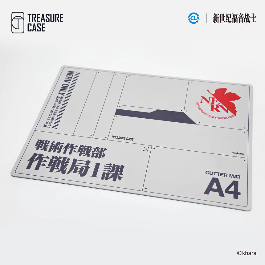 Treasure Case Evangelion Cutting Mat (A4) - Trinity Hobby