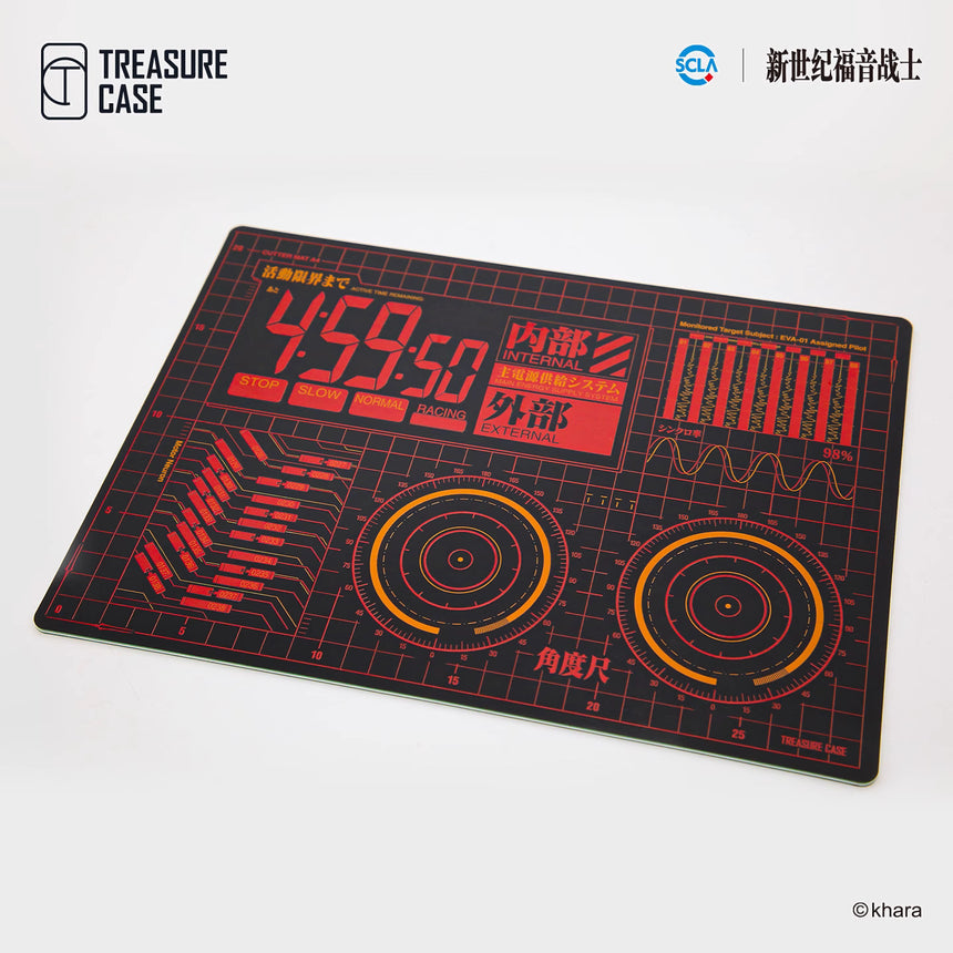 Treasure Case Evangelion Cutting Mat (A4) - Trinity Hobby