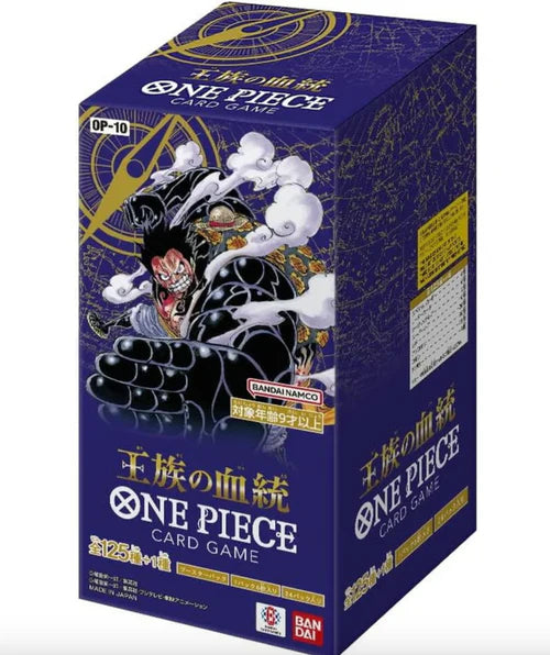 ONE PIECE OP-10 ROYAL BLOOD BOOSTER PACK (JAPANESE)