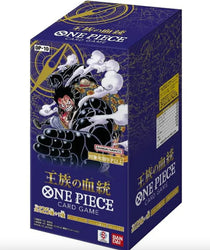 ONE PIECE OP-10 ROYAL BLOOD BOOSTER PACK (JAPANESE)