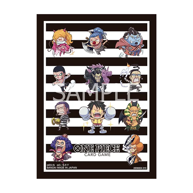 ONE PIECE CG SLEEVES SET 15 - impound Down