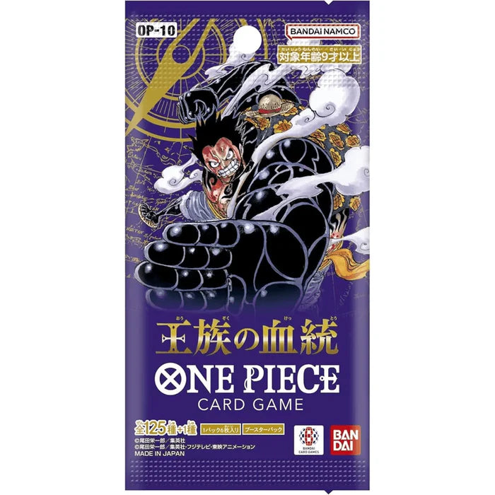 ONE PIECE OP-10 ROYAL BLOOD BOOSTER PACK (JAPANESE)