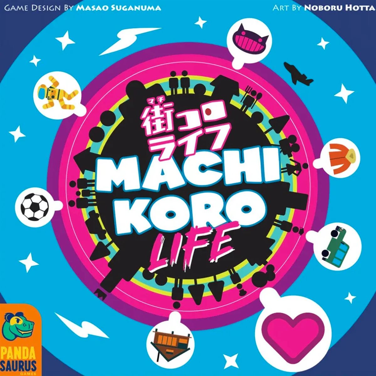 Machi Koro Life (EN)