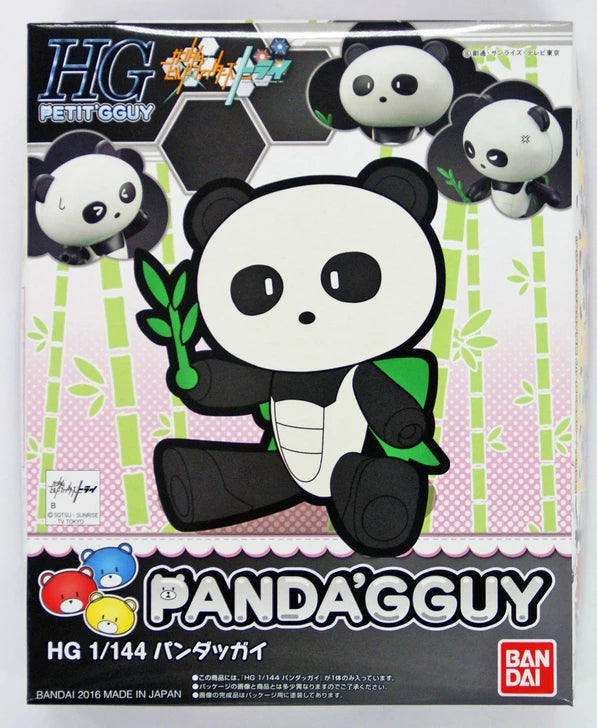 GBFT Pandagguy