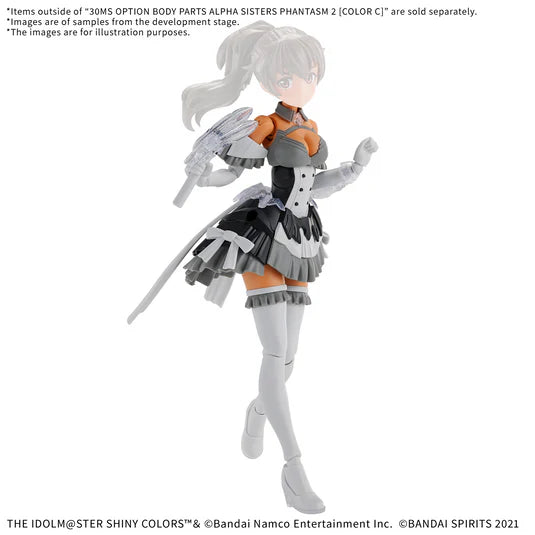 30MS OPTION BODY PARTS ALPHA SISTERS PHANTASM 2 ［COLOR C］ - Trinity Hobby