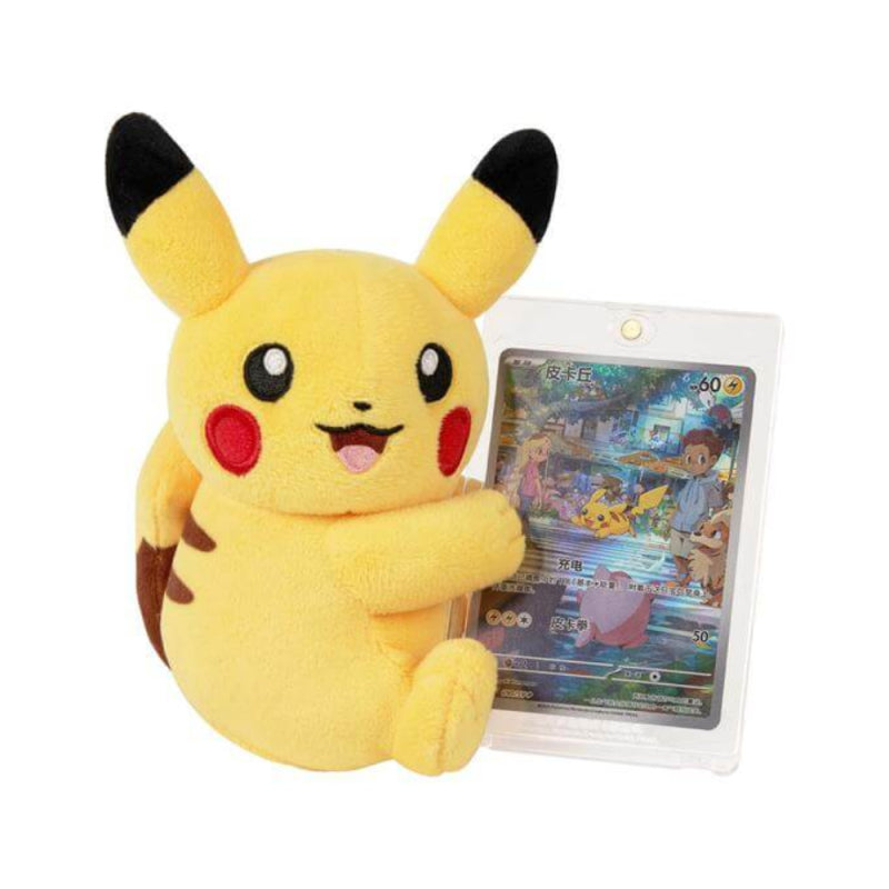 Pikachu Cheek Rub Plush & Card Display Blind Box (CHINESE) - Trinity Hobby