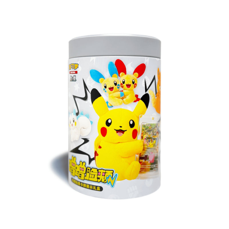 Pikachu Cheek Rub Plush & Card Display Blind Box (CHINESE) - Trinity Hobby