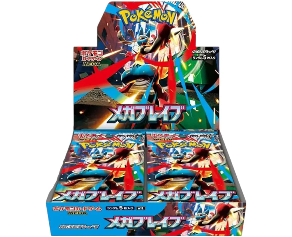 Japanese M1L MEGA Expansion Pack Mega Brave Booster Box - Trinity Hobby