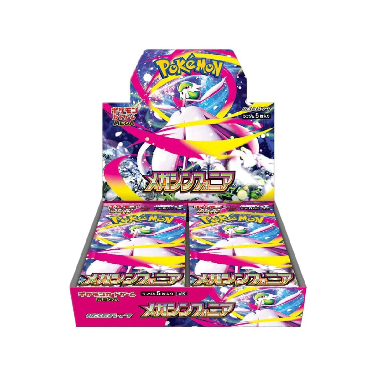 Japanese  M1S MEGA Expansion Pack Mega Symphonia loop Booster Box - Trinity Hobby