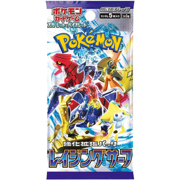 Pokémon Scarlet & Violet Expansion Pack Raging Surf SV3a (Japanese) Booster Pack