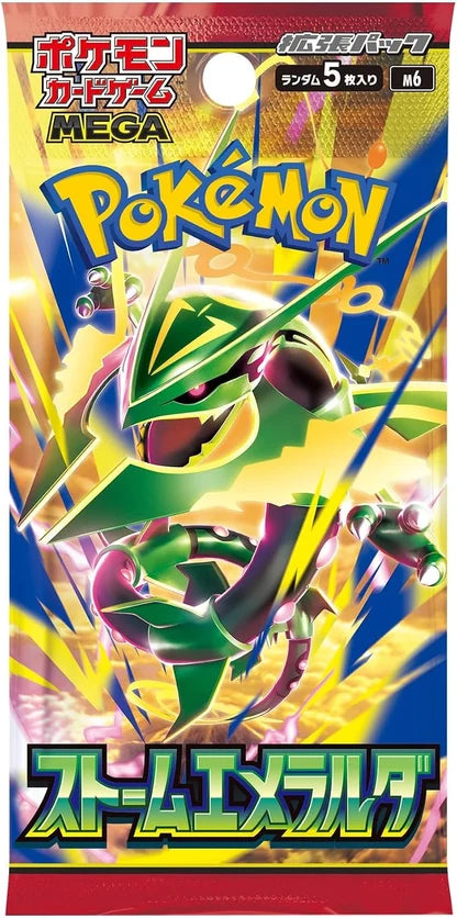 Pokemon Storm Emeralda Booster Pack (Japanese)