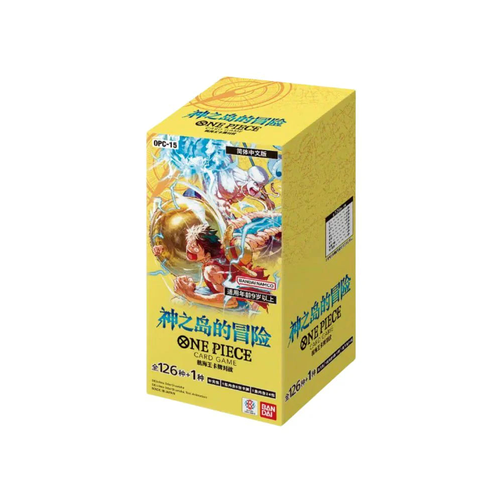 BOOSTER BOX OP-15 Adventure on God’s Island (JAPANESE) - Trinity Hobby