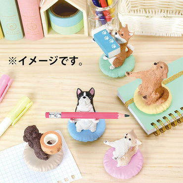 I'll take care of the dog / Puppy Pencil Holder (1 Random PIece)