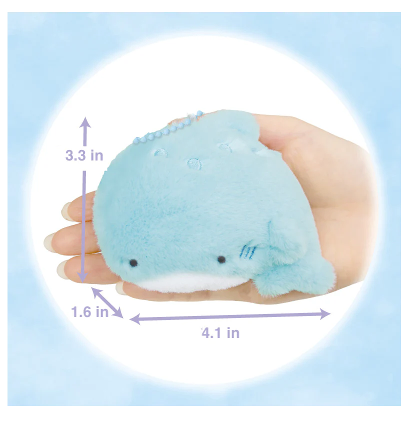 Round Eye Aquarium Whale Shark plush (keychain) - Trinity Hobby
