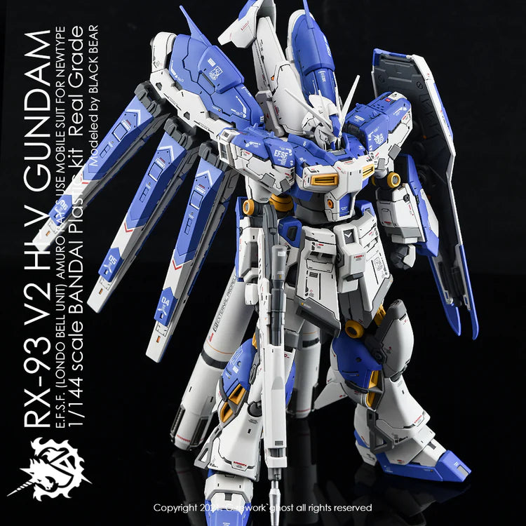 G-Rework [RG] HI-V GUNDAM - Trinity Hobby