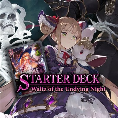 SHADOWVERSE WALTZ OF UNDYING NIGHT START DECK #5 - Trinity Hobby