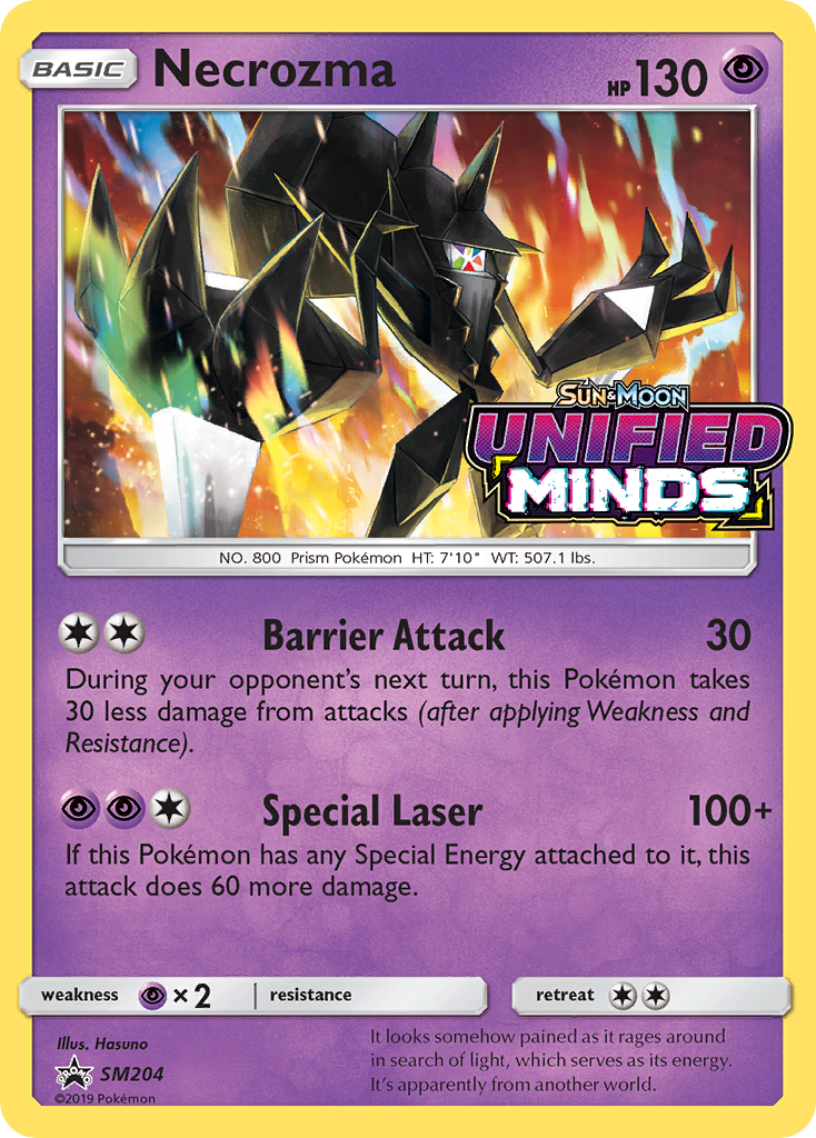 Necrozma (SM204) [Sun & Moon: Black Star Promos] - Trinity Hobby