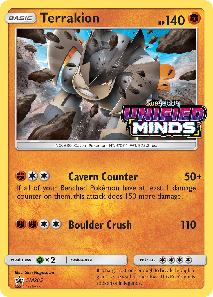Terrakion (SM205) [Sun & Moon: Black Star Promos] - Trinity Hobby