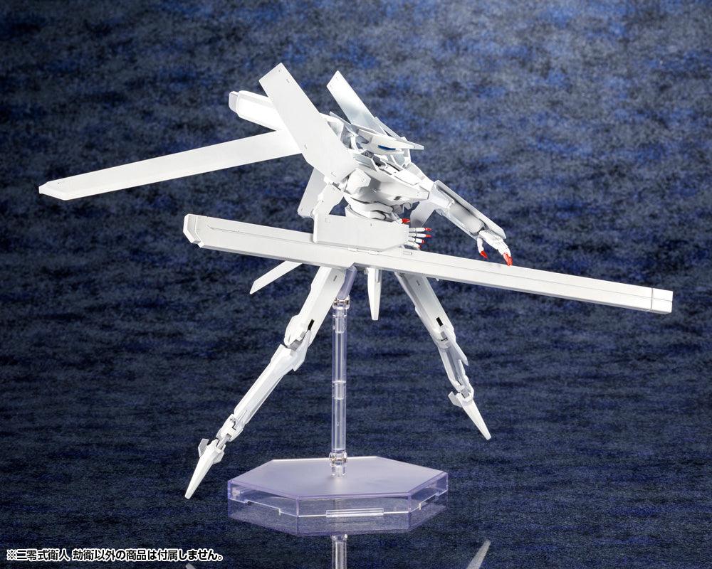 KNIGHTS OF SIDONIA LOVE WOVEN YUKIMORI - Trinity Hobby