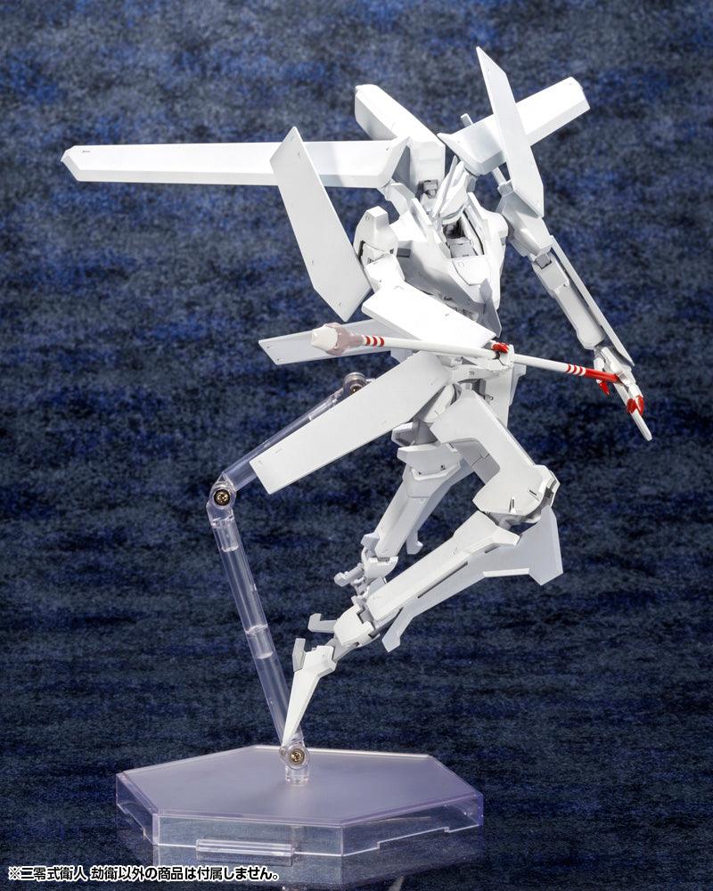 KNIGHTS OF SIDONIA LOVE WOVEN YUKIMORI - Trinity Hobby
