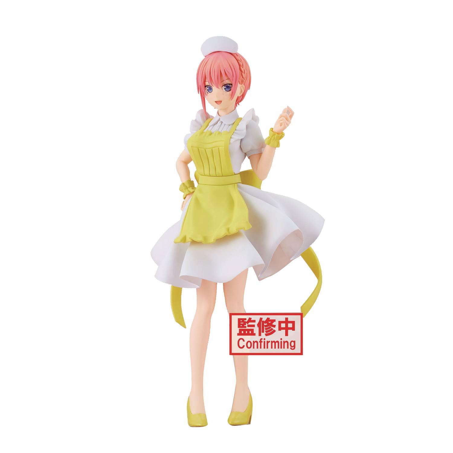 QUINTESSENTIAL QUINT MOVIE KYUNTIES ICHIKA NAKANO - Trinity Hobby