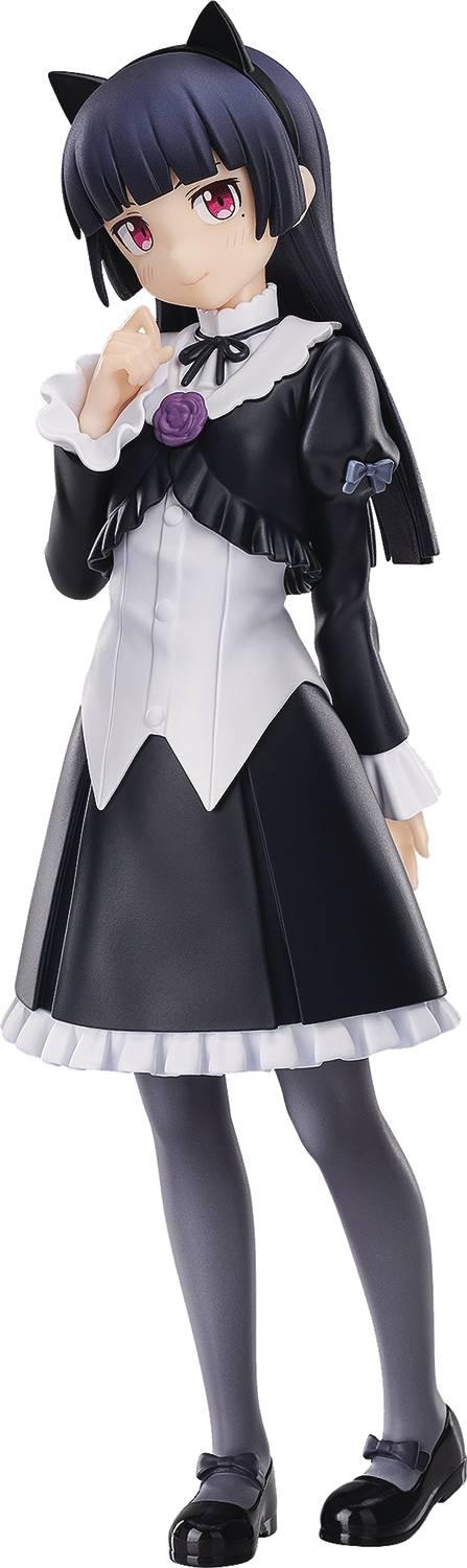 OREIMO POP UP PARADE KURONEKO PVC FIG - Trinity Hobby