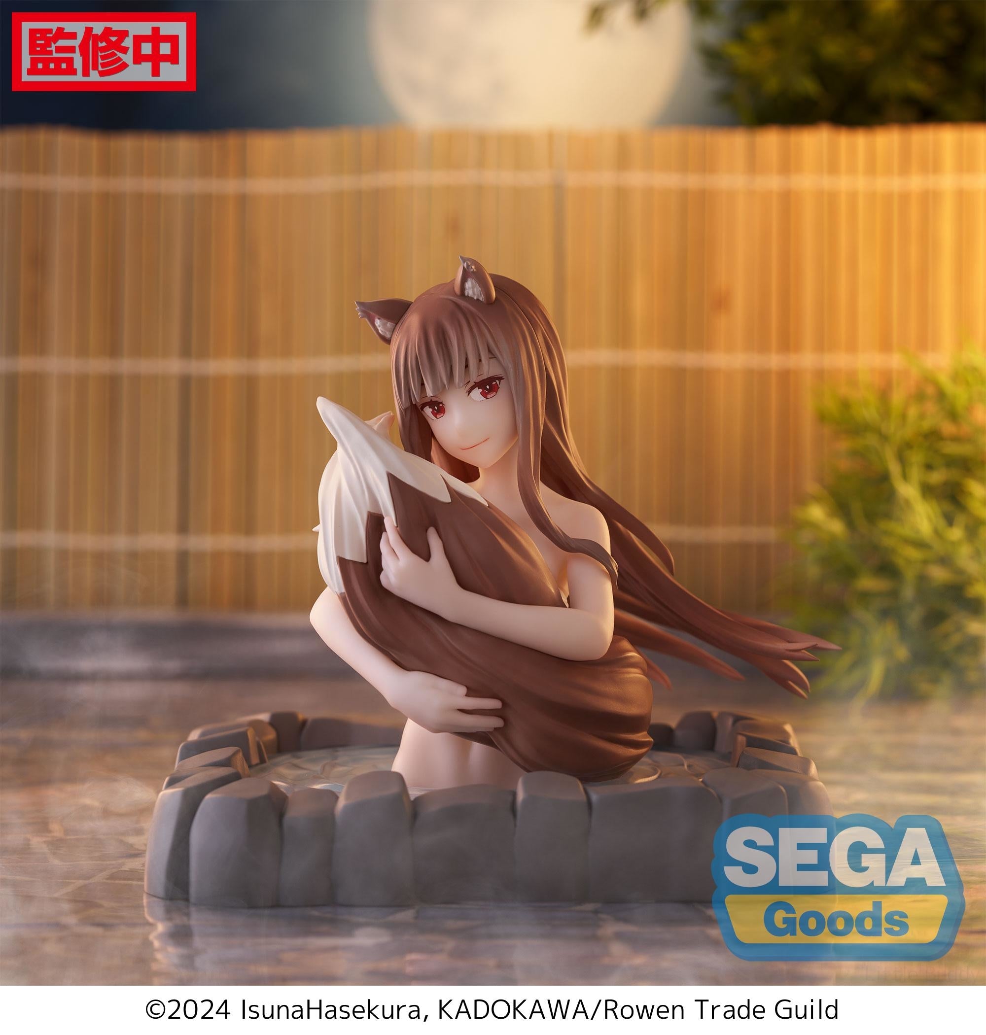 SEGA Spice and Wolf: Thermae Utopia - Trinity Hobby