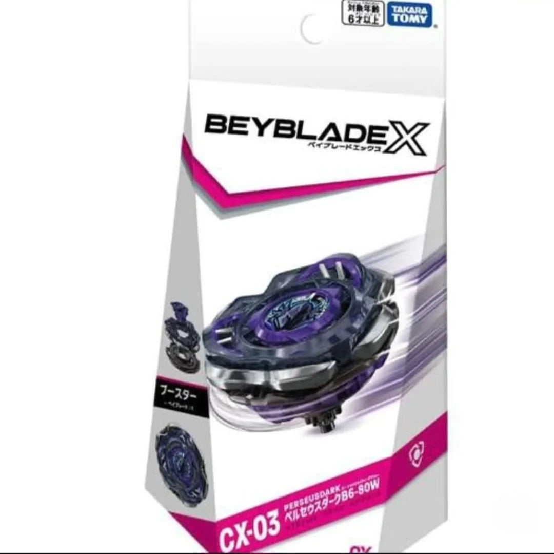 Beyblade X CX-03 Booster PerseusDark B6-80W - Trinity Hobby