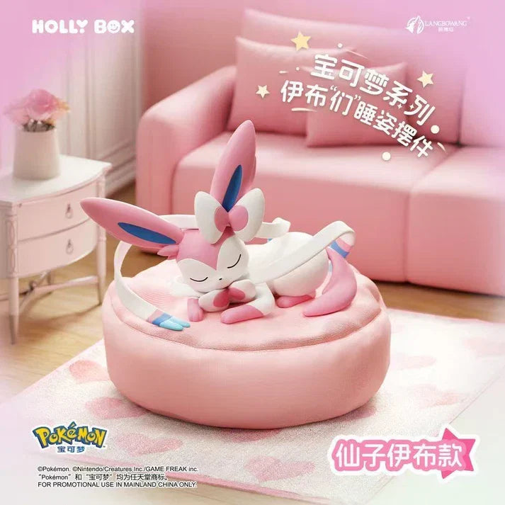 FUNISM - Pokemon Sleeping Eevee Series Blind Box Figure (1 Random PC)