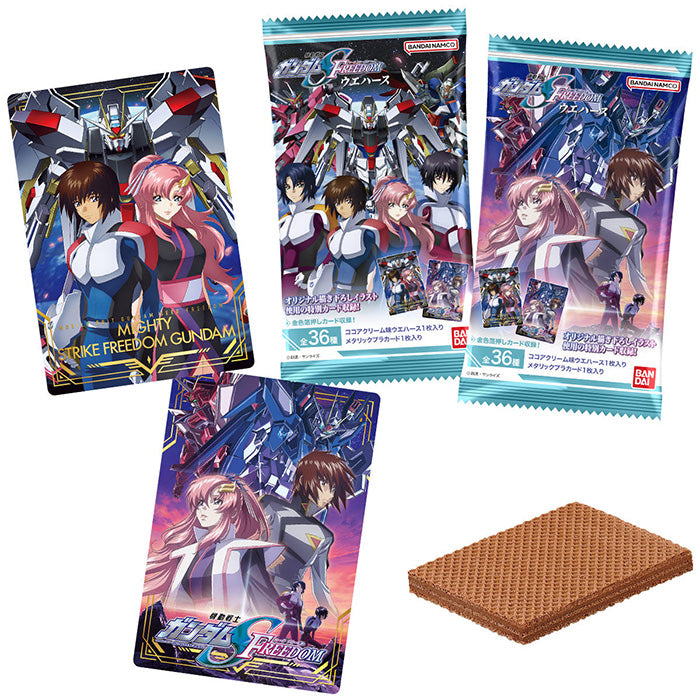 Mobile Suit Gundam SEED FREEDOM Wafers (1 Pack)