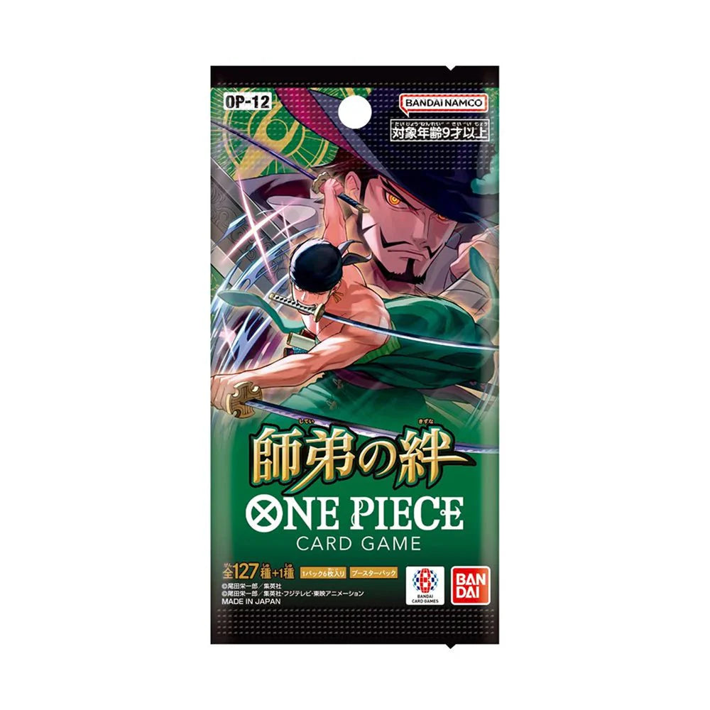 ONE PIECE OP-12 Legacy of the Master Booster Pack  (JAPANESE) - Trinity Hobby