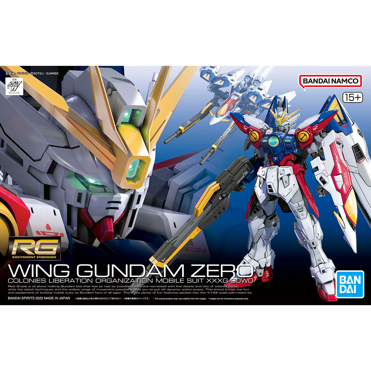 RG 1/144 #43 WING GUNDAM ZERO