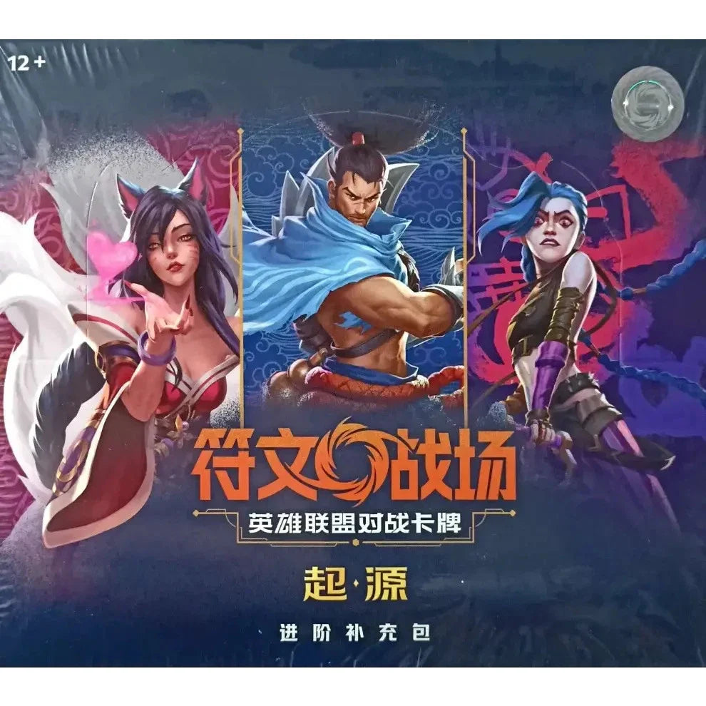 Riftbound Origin Vol.1 League Of Legends Jumbo Booster Box (CHINESE)