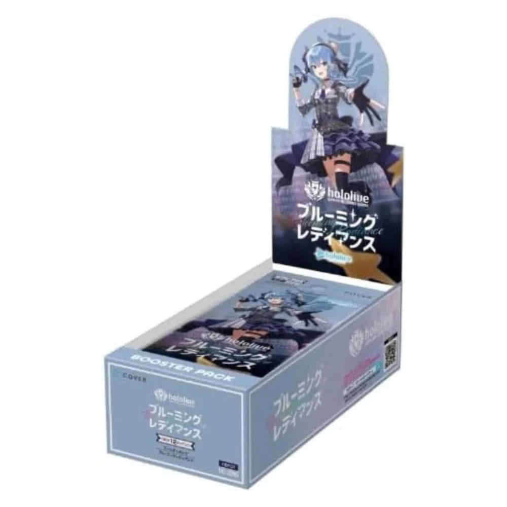 Hololive Booster Box Blooming Radiance (Japanese)